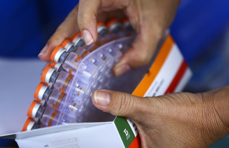 Saiba como funciona a chamada “xepa da vacina”