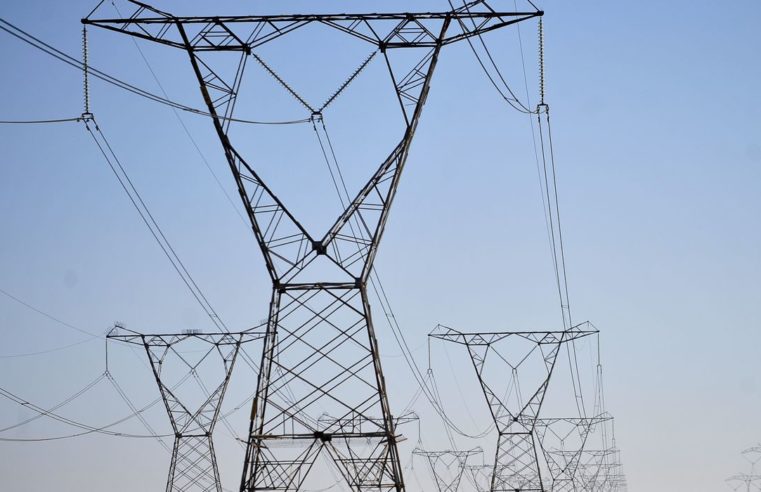 Inflação fica em 0,53% em junho, puxada pela alta da energia elétrica