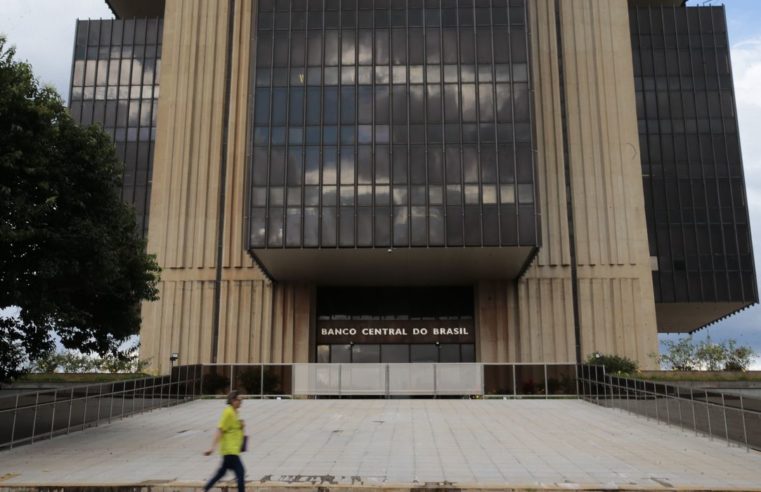 Contas públicas têm déficit de R$ 65,5 bilhões em junho