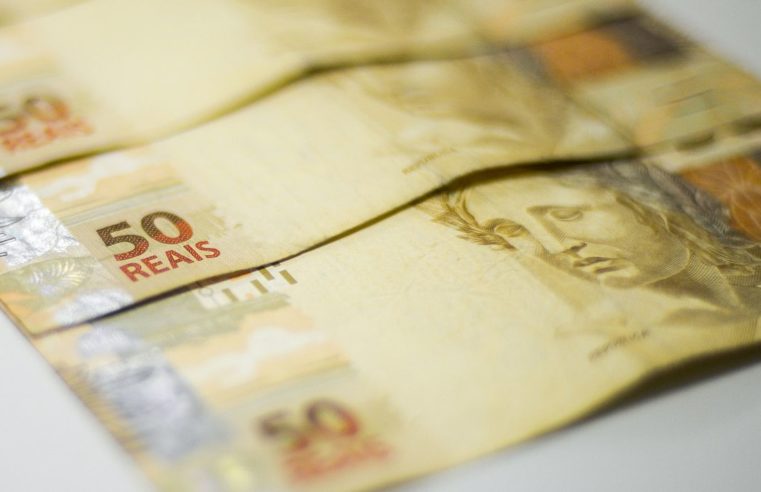 Atualização do CadÚnico será necessária para receber Auxílio Brasil
