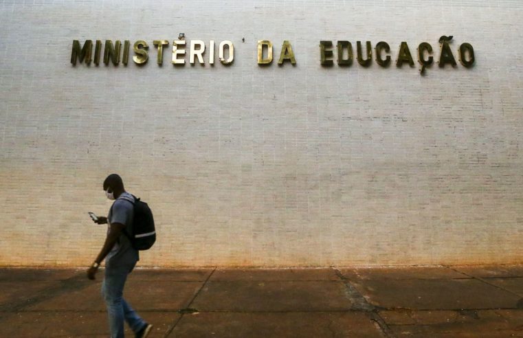 MEC divulga amanhã resultado do Sisu para o segundo semestre