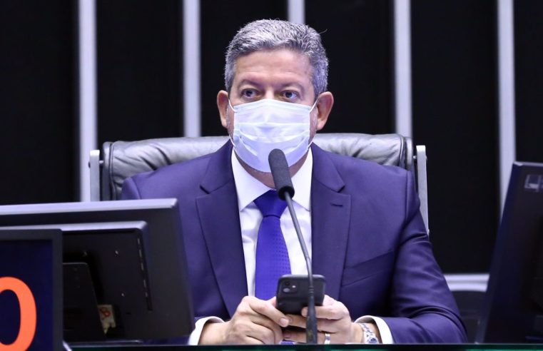 Presidente da Câmara: PEC do Voto Impresso será analisada no plenário