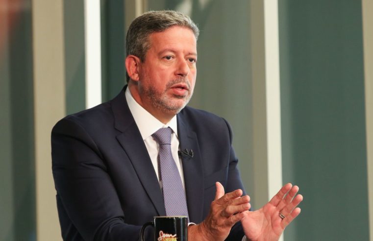 Expectativa da Câmara é votar reforma administrativa ainda este mês