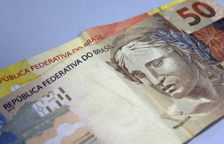 Mercado financeiro eleva projeção da inflação para 6,88% este ano
