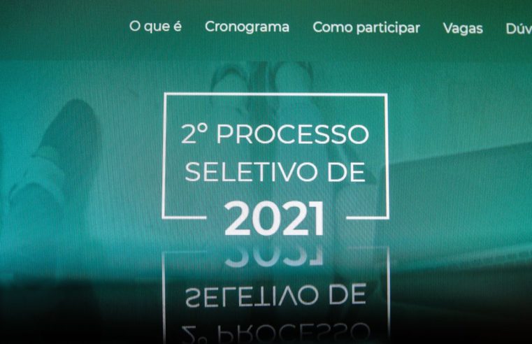 Prazo para matrícula no Sisu termina segunda-feira