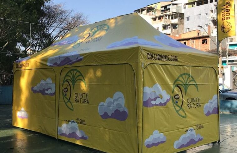 Quinta da Boa Vista, no bairro de São Cristóvão, Zona Norte do Rio de janeiro, vai ganhar um charmoso espaço dedicado à literatura: um quiosque-biblioteca