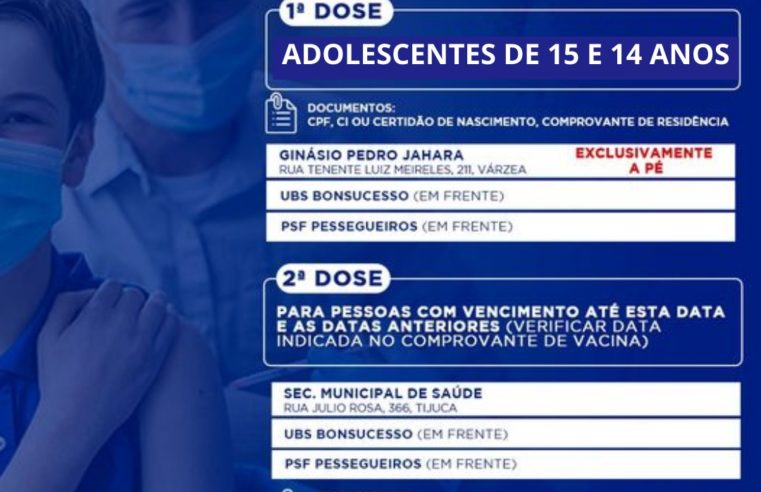 Teresópolis: aplicará primeira dose em adolescentes com 15 e 14 anos, na segunda-feira (20) e com 13 e 12 anos, na terça-feira (21)