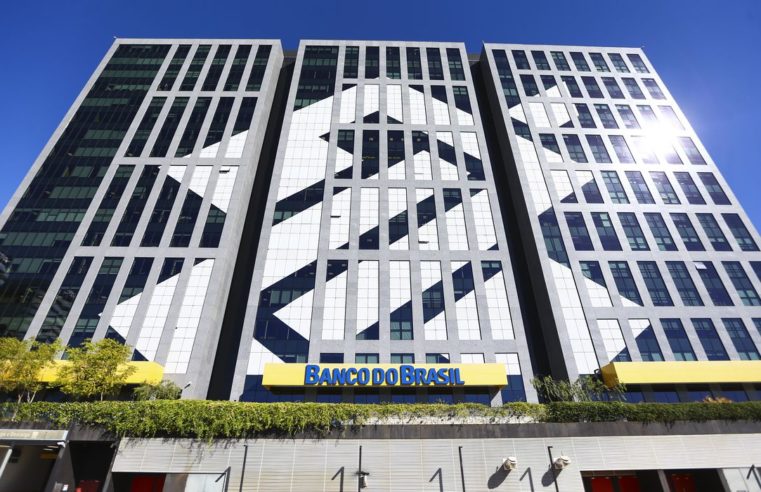 BB confirma que não sairá da Febraban após negociações