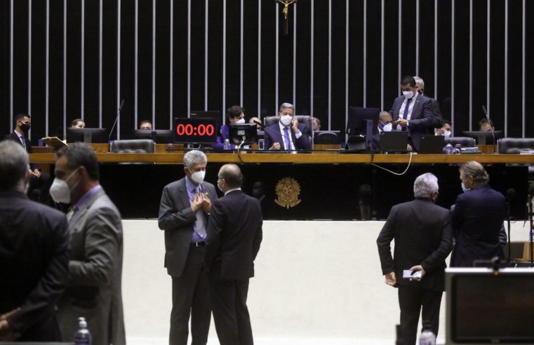 Câmara aprova MP que altera regras de fundos constitucionais