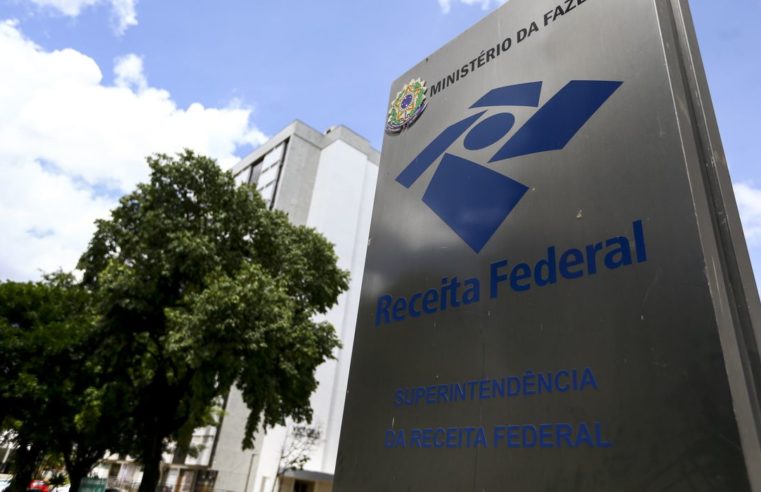 Arrecadação federal cresce 7,25% e bate recorde em agosto