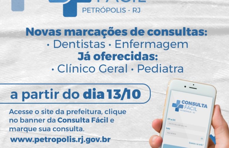 Consultas podem ser agendadas pela internet