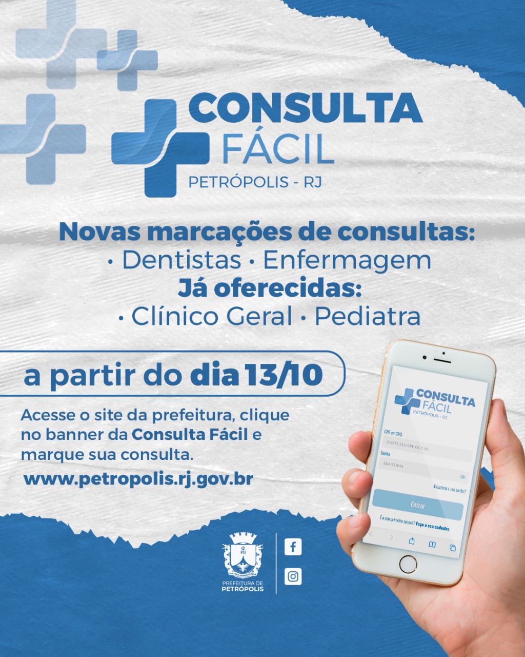 Consultas podem ser agendadas pela internet
