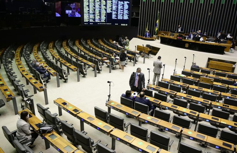 Câmara dos Deputados retoma hoje atividades presenciais