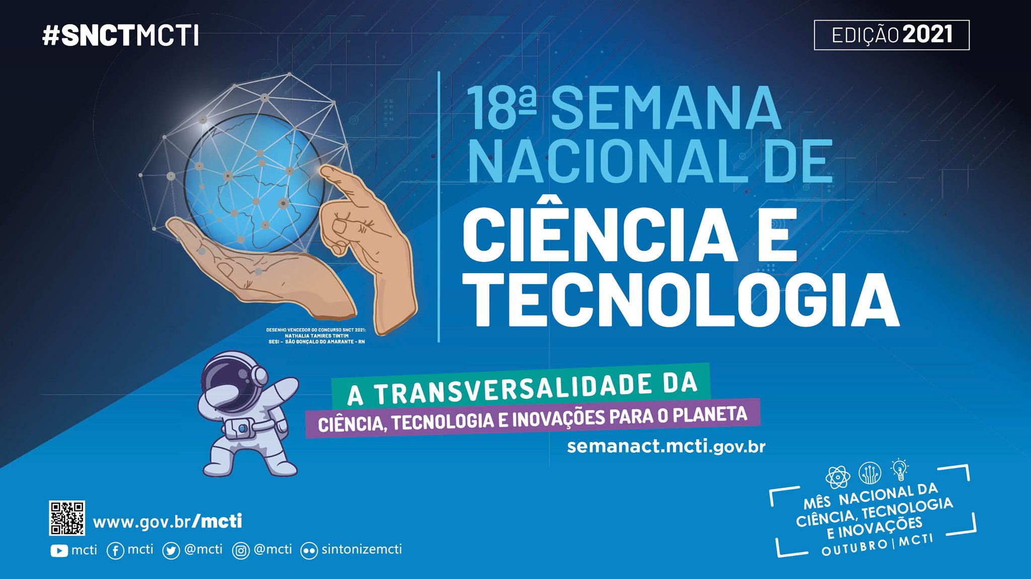 Semana Nacional de Ciência e Tecnologia do LNCC começa dia 04 de outubro