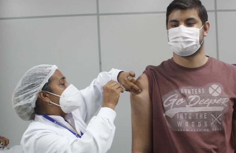 Nova Iguaçu segue vacinando contra covid-19 pessoas acima de 12 anos nesta semana. Terça-feira não haverá vacinação