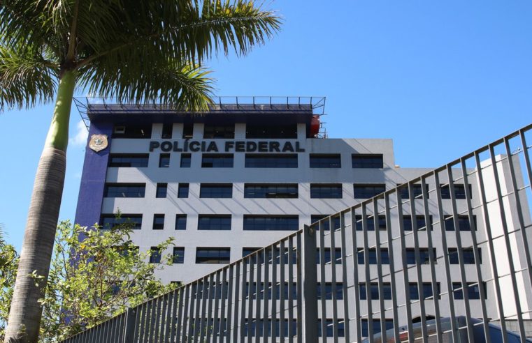 Polícia Federal prende acusado de fraudes com operação de criptomoedas