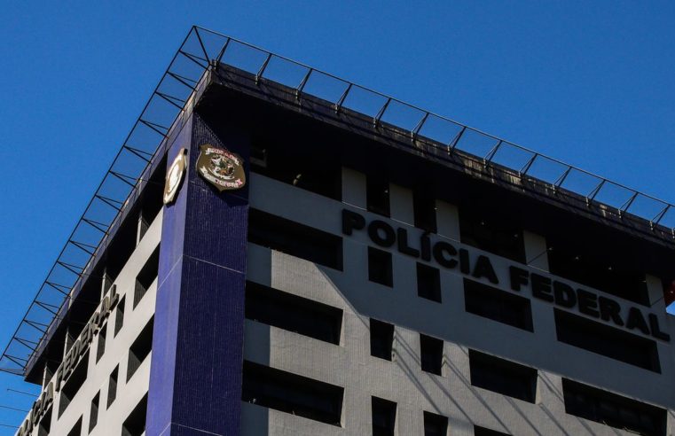PF deflagra operação contra emissão de carteiras de vigilante falsas