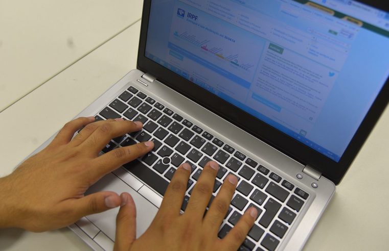 Inscrições estão abertas para cursos gratuitos no Centro de Excelência e Referência Tecnológica (CERT)