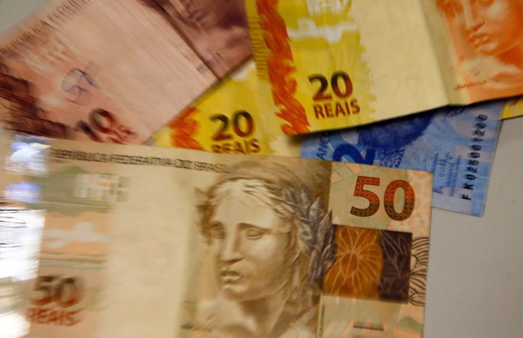 Pagamento dos salários dos servidores é antecipado para hoje  (28)