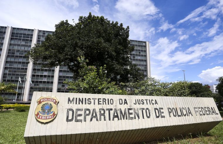 Operação da PF combate fraudes em pregões eletrônicos do Dnit