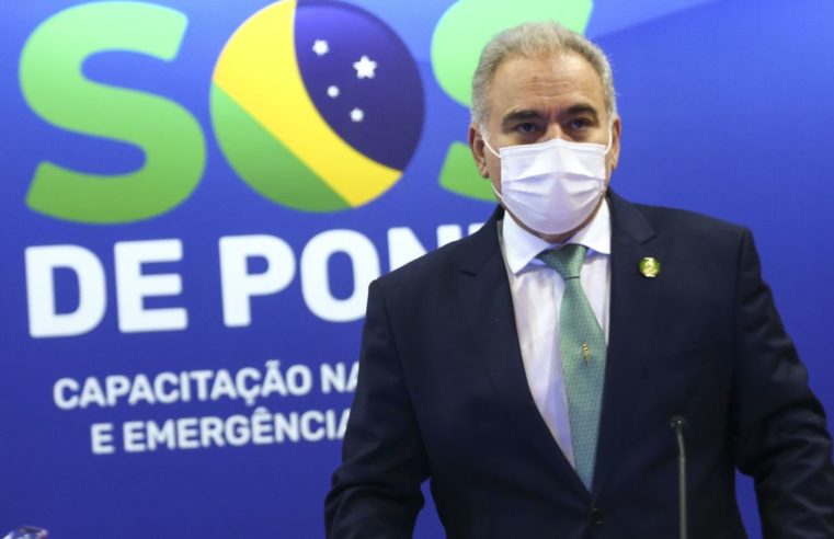 Saúde investirá R$ 14 milhões para qualificar atendimentos de urgência