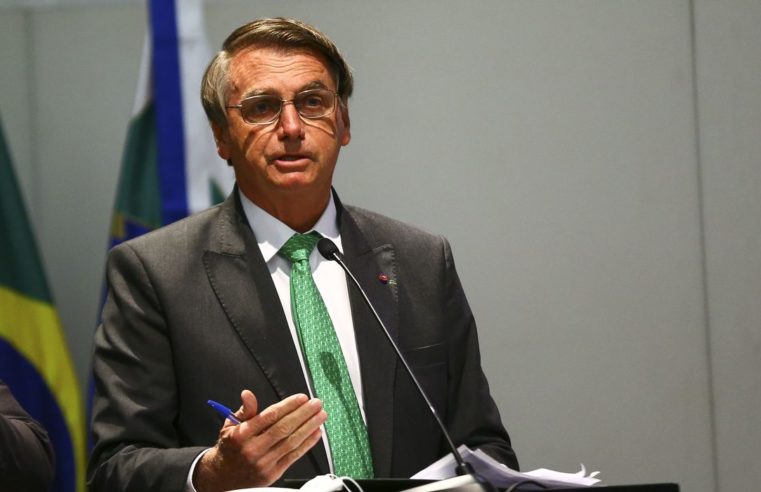 Presidente edita decreto que regulamenta o Auxílio Brasil