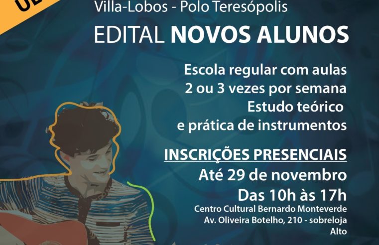 Inscrições para Escola de Música Villa-Lobos – Polo Teresópolis terminam nesta segunda