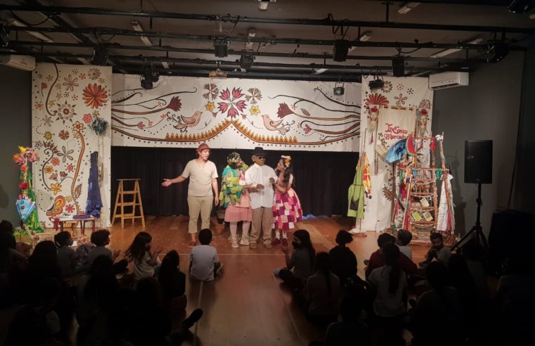 CEU da Posse recebe oficinas e espetáculo teatral do projeto InConto Marcado