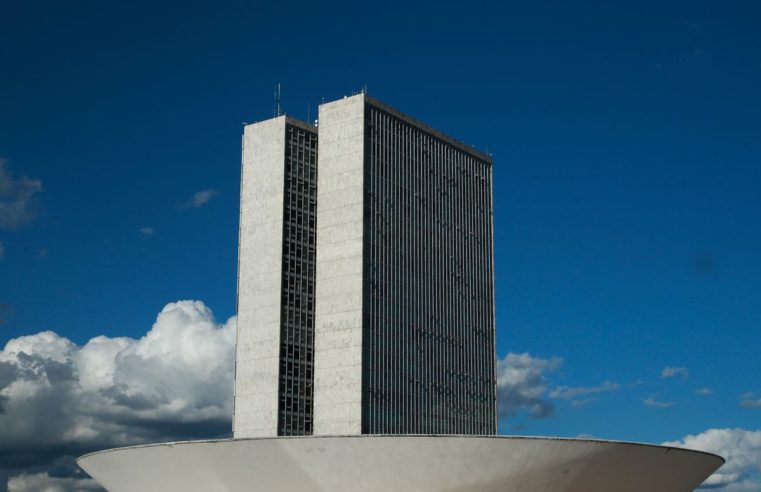 Câmara dos Deputados aprova MP que cria Auxílio Brasil