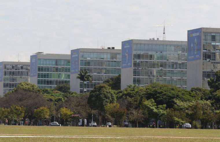 Financiamento do governo geral atingiu R$ 903 bilhões em 2020