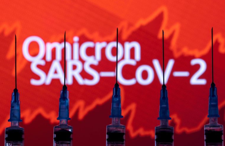 Rio investiga 94 casos que podem ter sido causados pela Ômicron