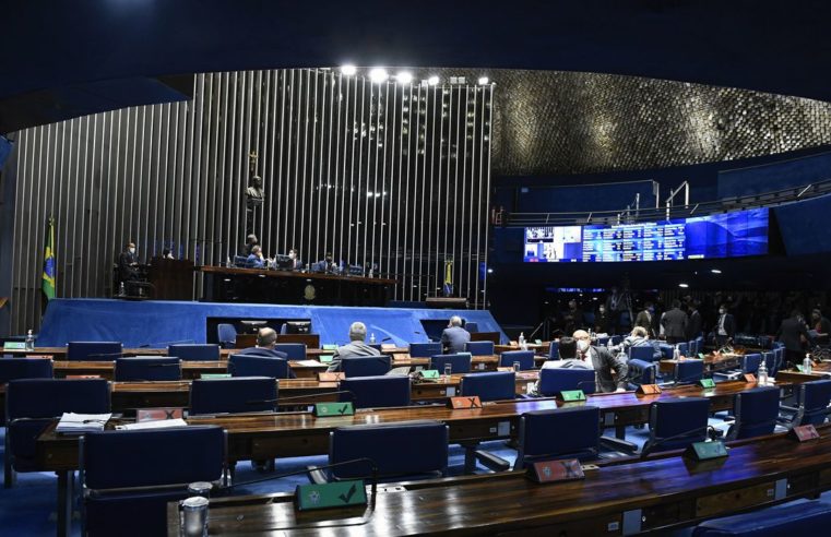 Senado aprova medida provisória que cria Auxílio Brasil