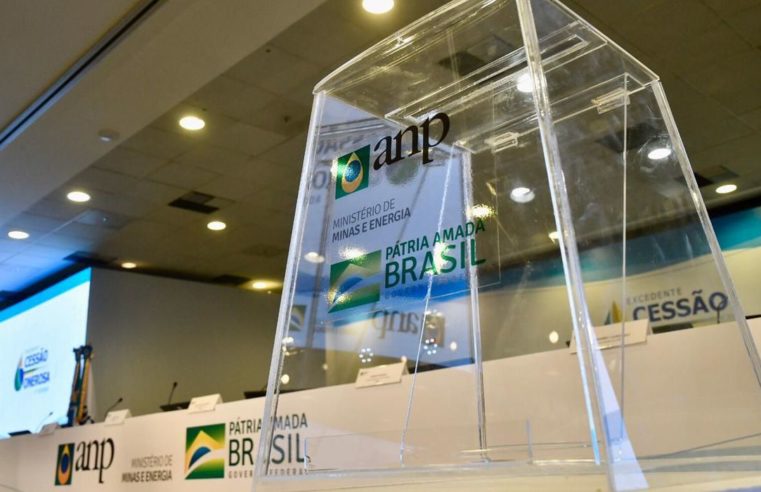 Leilão da segunda rodada de cessão onerosa arrecada R$ 11 bilhões