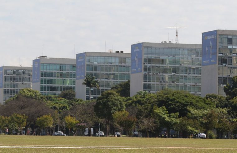 Prazo para servidores aposentados fazerem prova de vida termina sexta