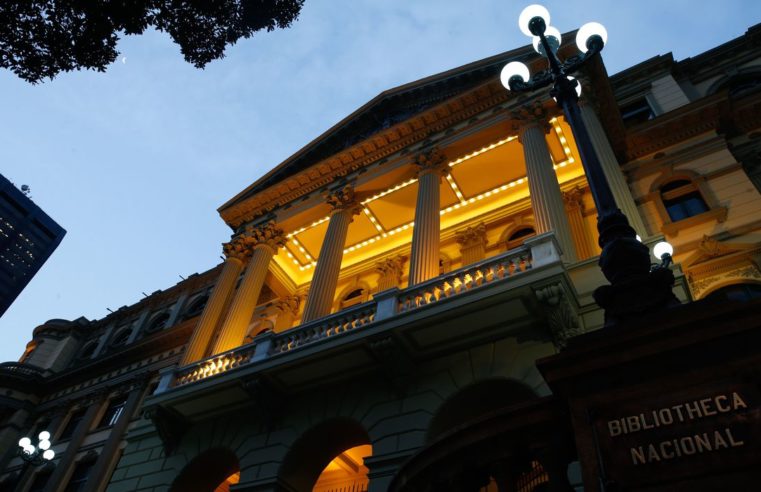 Aumento de casos de covid-19 fecha Biblioteca Nacional, no Rio