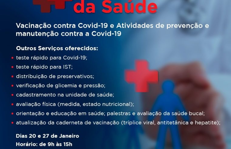 São Pedro, em Teresópolis, recebe a “Blitz da Saúde” nos dias 20 e 27 de janeiro