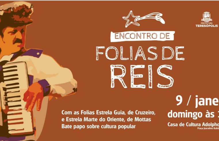 Encontro de Folia de Reis fecha programação neste domingo na Casa de Cultura Adolpho Bloch