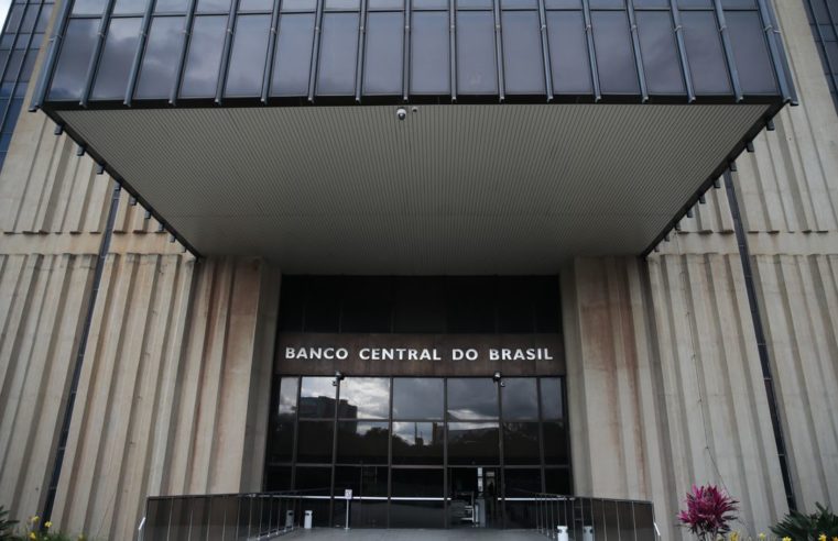 Mercado financeiro aumenta previsão de inflação para este ano