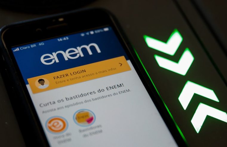 Participantes do Enem podem consultar Cartão de Confirmação