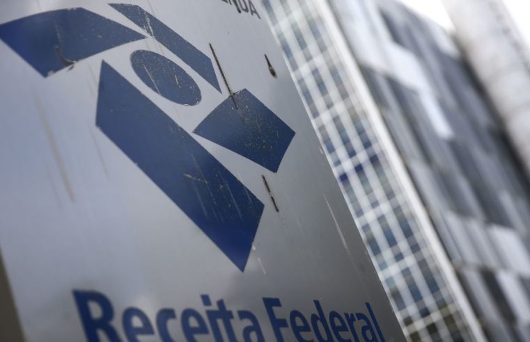 Receita abre segunda-feira consulta a lote residual do IR