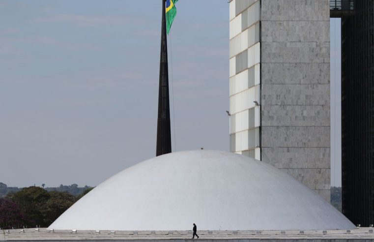 Câmara deve retomar trabalho remoto após aumento de casos de covid-19