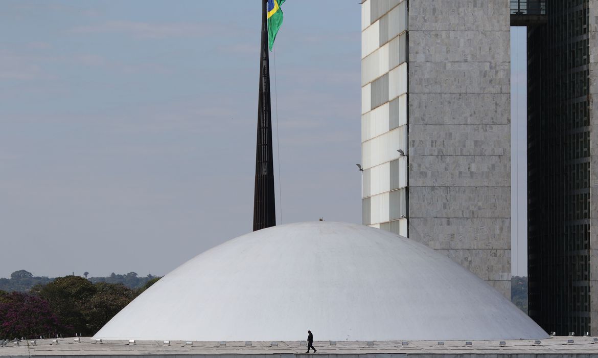 Câmara deve retomar trabalho remoto após aumento de casos de covid-19