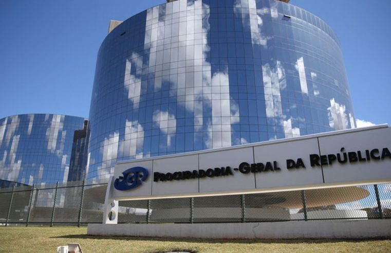 PGR perde arquivamento de investigação contra presidente caso Covaxin 