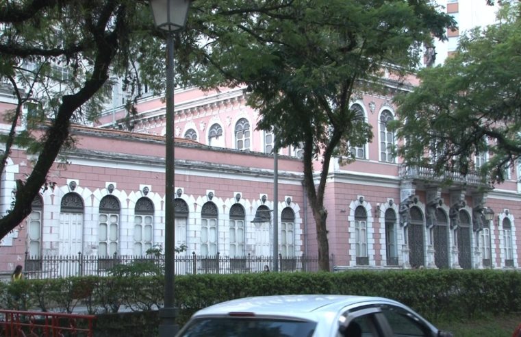 Cefet/RJ Petrópolis oferta 145 vagas para o 1º semestre do Sisu 2022