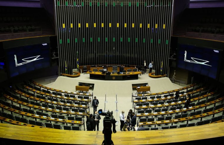 Câmara aprova texto-base do projeto que legaliza jogos no Brasil