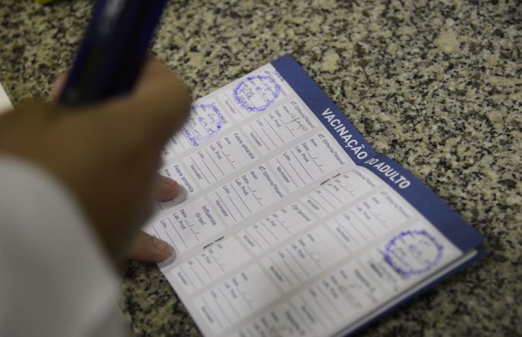 Câmara de SP vai cortar ponto de servidores sem comprovante de vacina