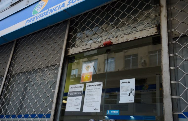 INSS: agências não funcionam neste carnaval; veja como proceder