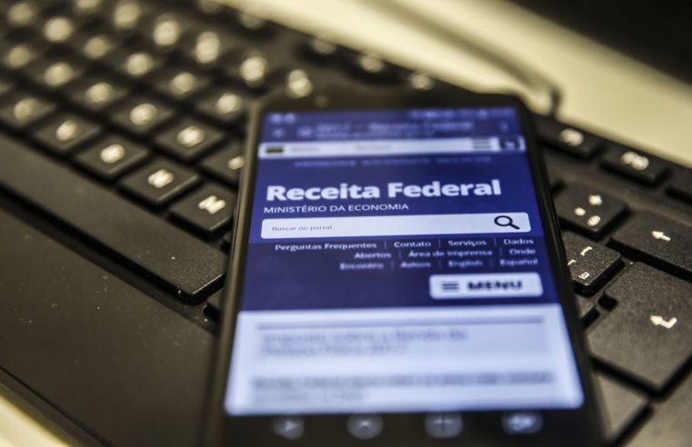 Receita anuncia regras da Declaração do Imposto de Renda deste ano