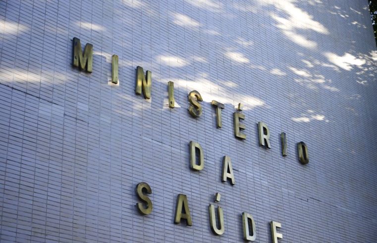 Governo libera recursos para tratamento de sintomas pós-covid no SUS