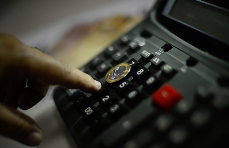 Mercado aumenta pela 11ª vez projeção para a inflação neste ano